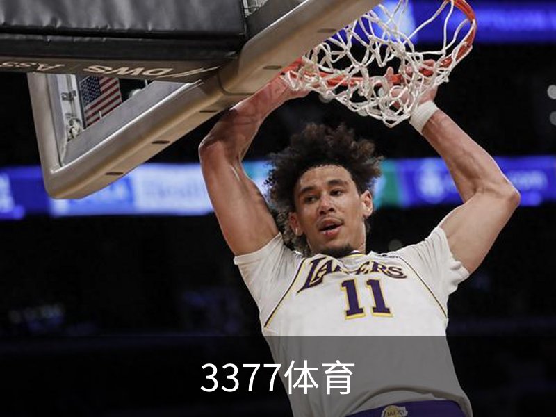 3377体育品牌故事